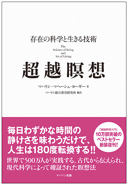 http://morimasaya.jp/2011/07/02/cover_s.jpg